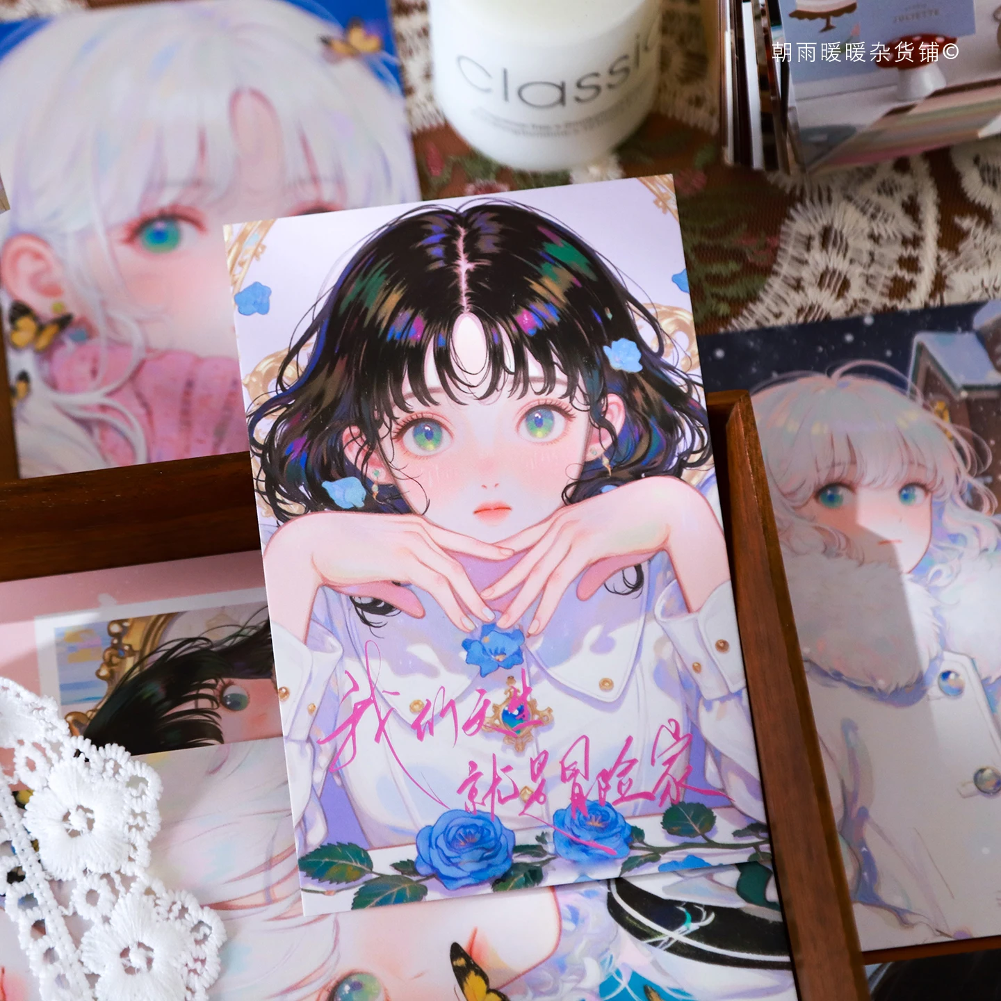 

Morning Rain Rose and You Postcard High-End Ins Style Girl Character Poster Wall Sticker Wall Decoration Card