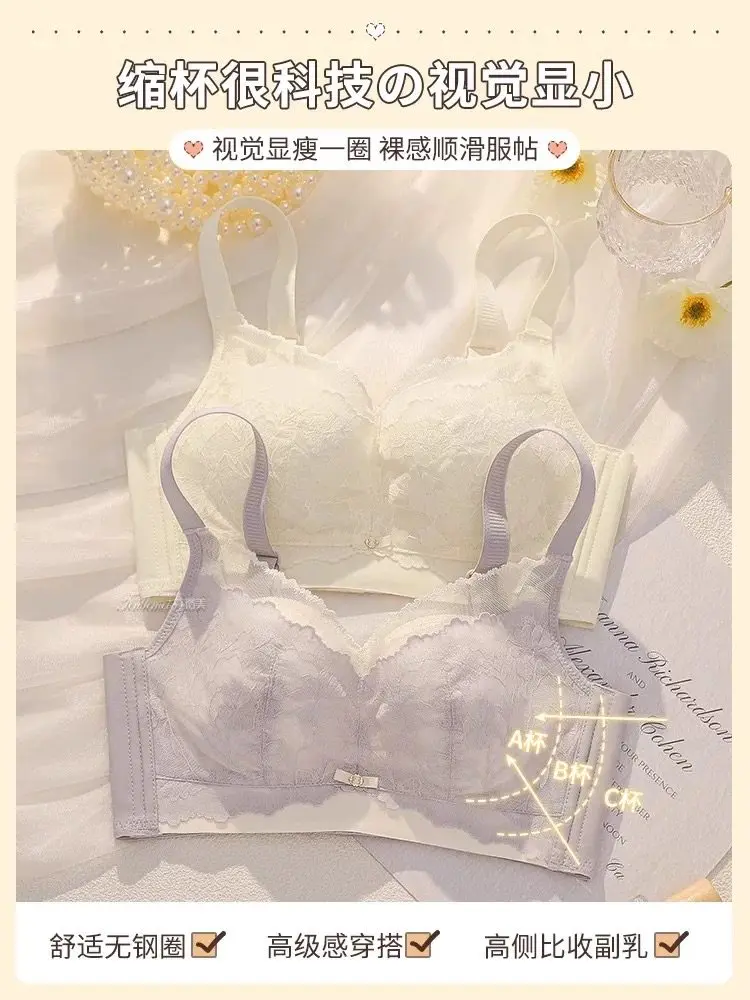 

Minimizer Bralette без косточек больших размеров, легкий тонкий летний бюстгальтер, полная поддержка бюста и подтяжка, бесшовный бюстгальтер-футболка MOYISU