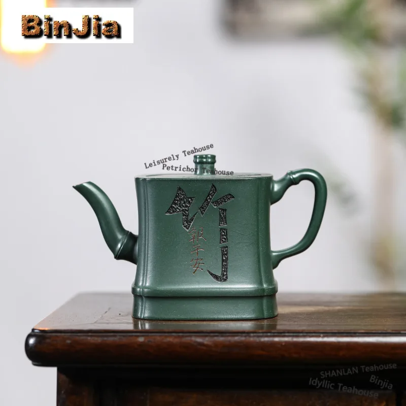 

220 мл Ретро Исин Фиолетовые Глиняные Чайники Известные Художники Ручной Работы Квадратный Бамбуковый Шарнирный Горшок Сырой Руд Зеленая Грязь Чайник Чайный Набор Цзыша