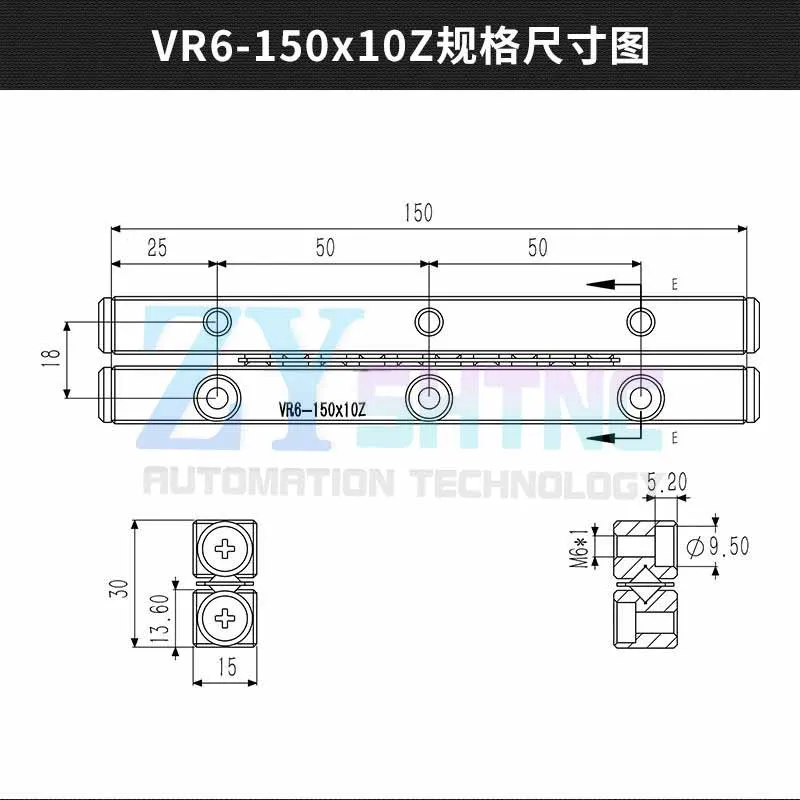 High precision New VR6-150-10Z  Cross Roller Guide VR6-150  VR6150 Precision Linear Motion
