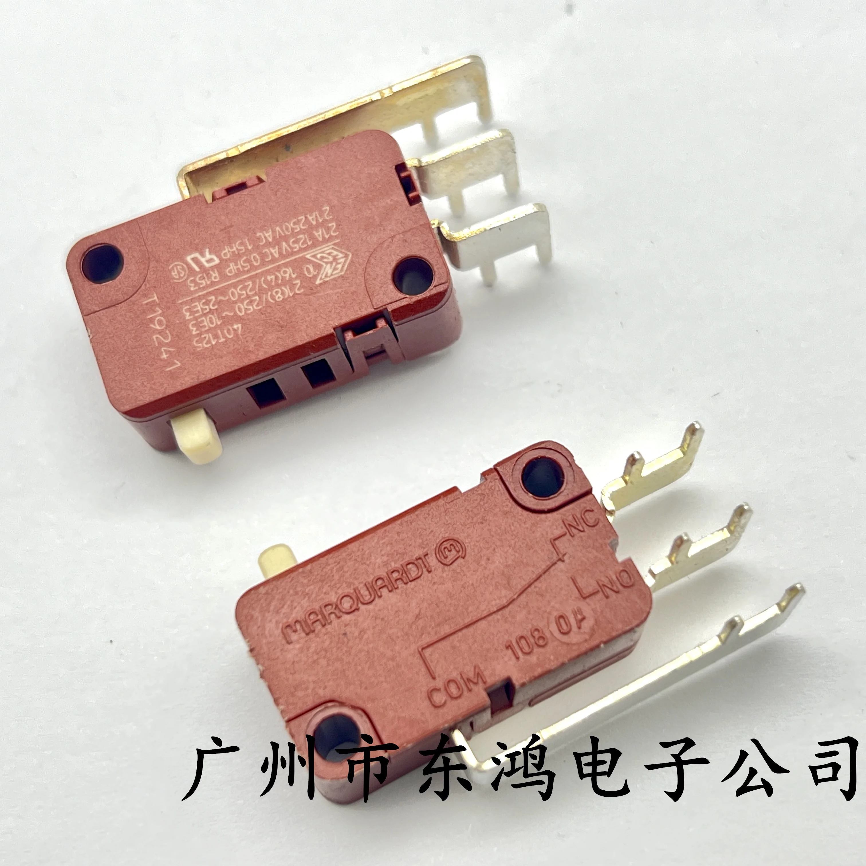 2pcs German imported micro switch, 3-pin 16A, game joystick pin width 4.8mm