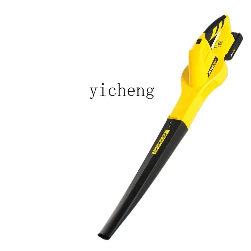 

Перезаряжаемый ручной фен ZWS, подметальная машина, мощное промышленное использование, сильное удаление пыли