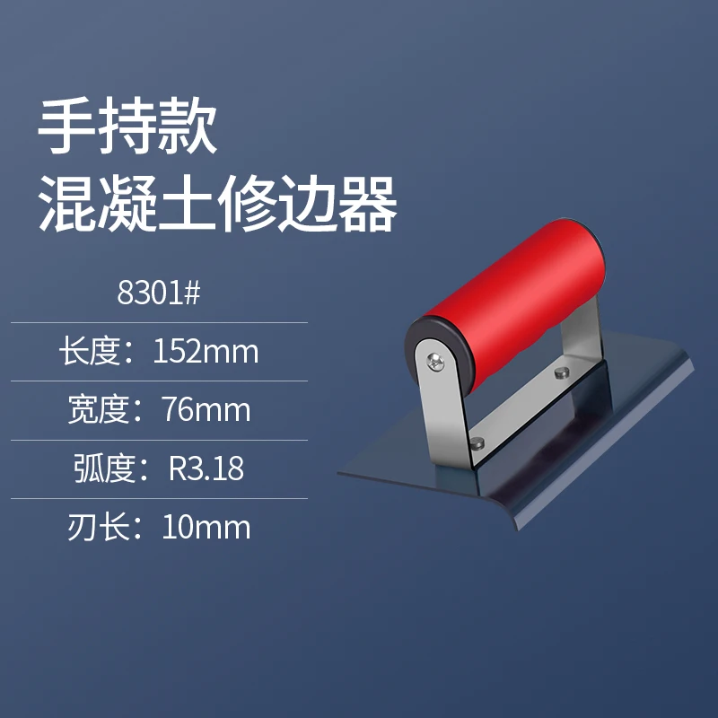 

Concrete Trimmer, Highway Edging Trowel, Ground Edging Device, Cement Road Trimmer