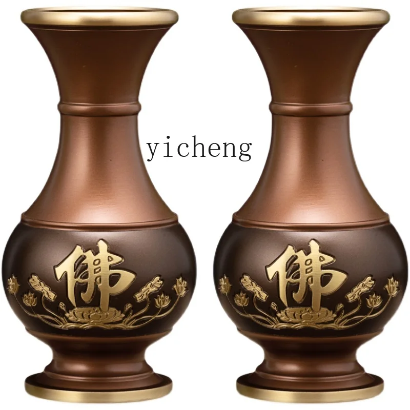 

Tqh Buddha Front Vase for Worship Flower Arrangement Vase Guanyin Lotus Vase Pure Copper God of Wealth Water Filter