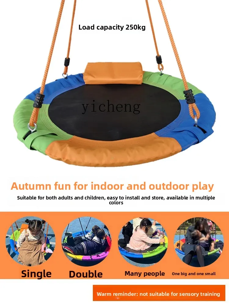 Children's Outdoor round Swing Durable Amusement Equipment Multi-Person Swing Outdoor Disc Lanyard Swing