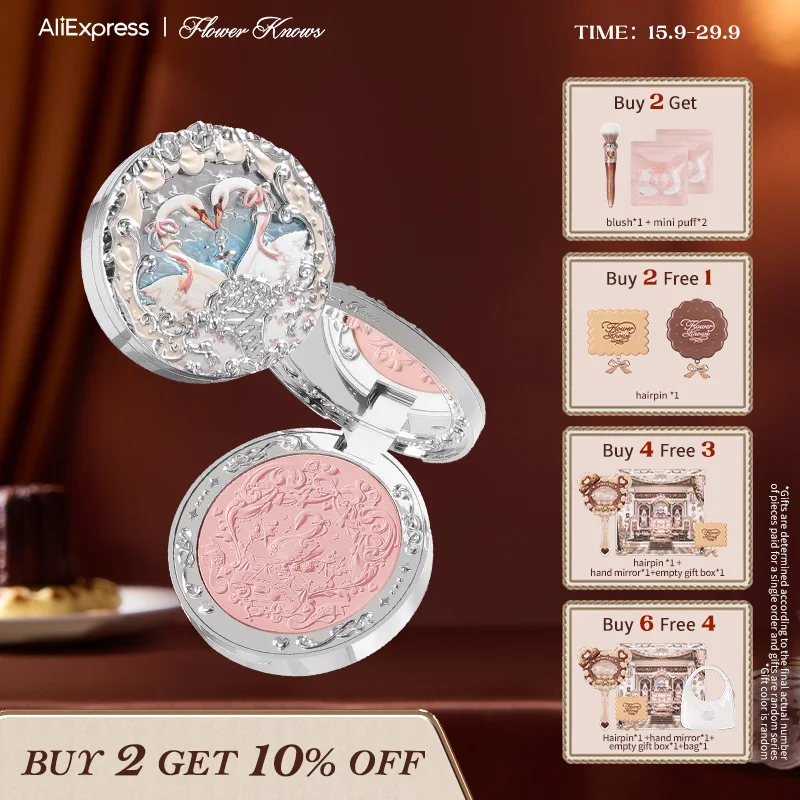 

Flower Knows Swan Ballet Series Embossed Blush