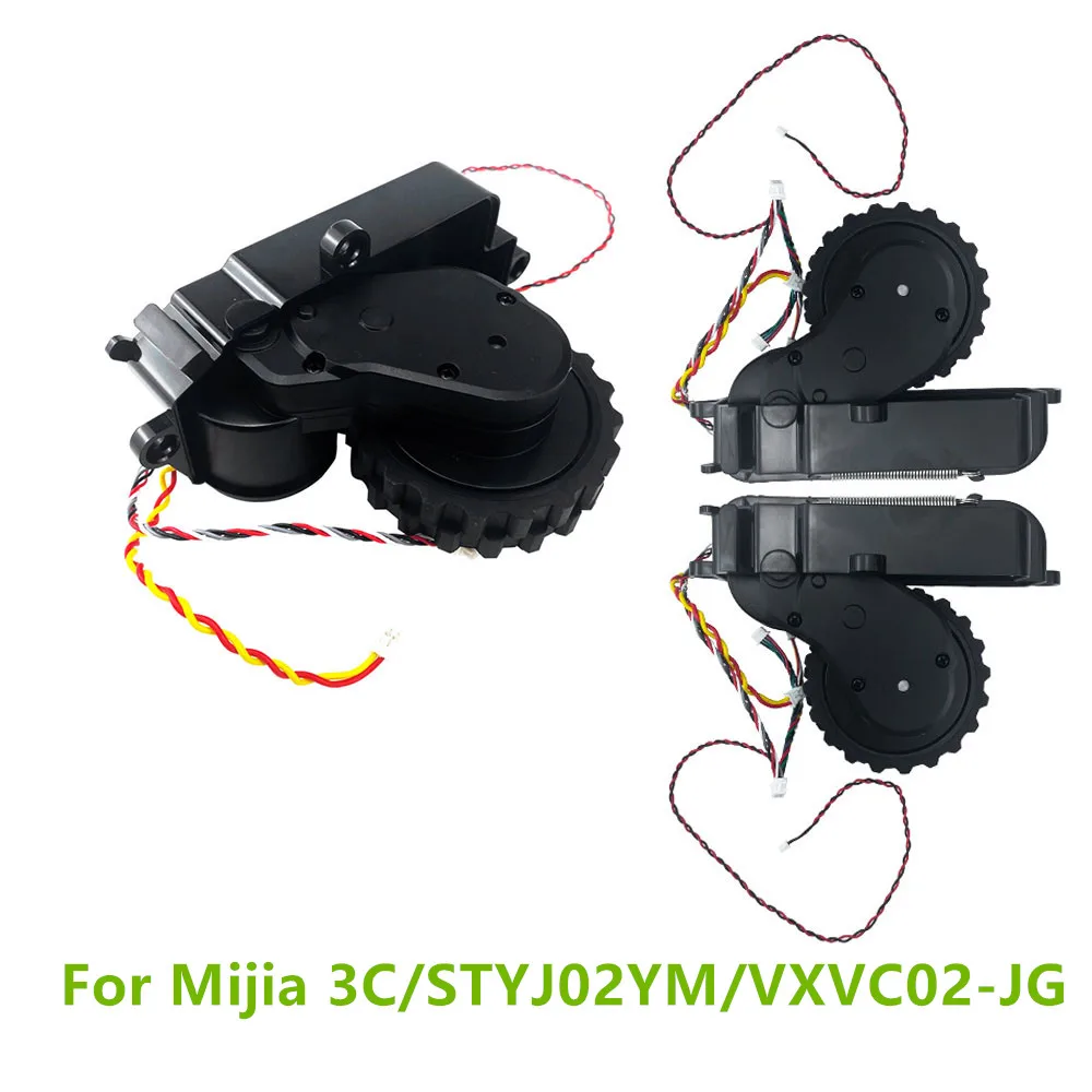 

Left Right Wheels Drive Wheels For Mijia 3C/STYJ02YM/VXVC02-JG Mop Pro Robot Vacuum Cleaner Accessories