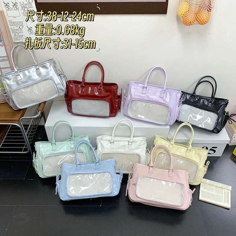 Star Chasing Bag Can Hide Light Signs Casual Commuting Lta Bag New Large-capacity Versatile Shoulder Two-dimensional Handbag