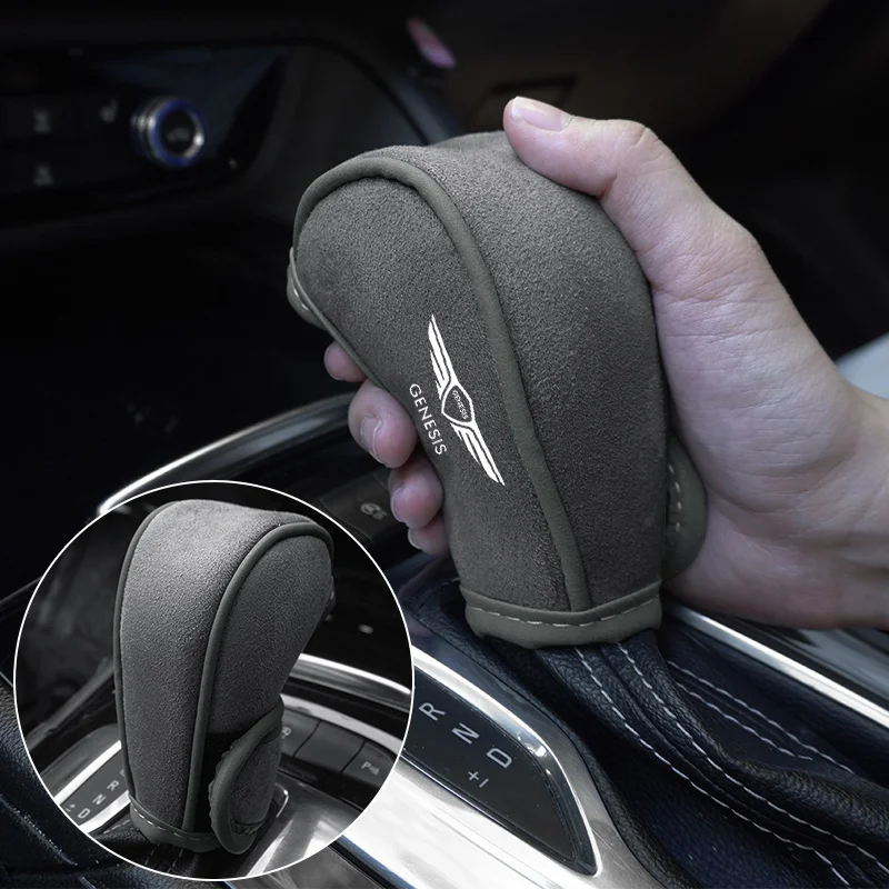 Suede Car Shift Handle Cover Non-Slip Wear-resistant Breathable Adjustable Shift Knob Cover For Genesis G70 G80 G90 GV70 GV80