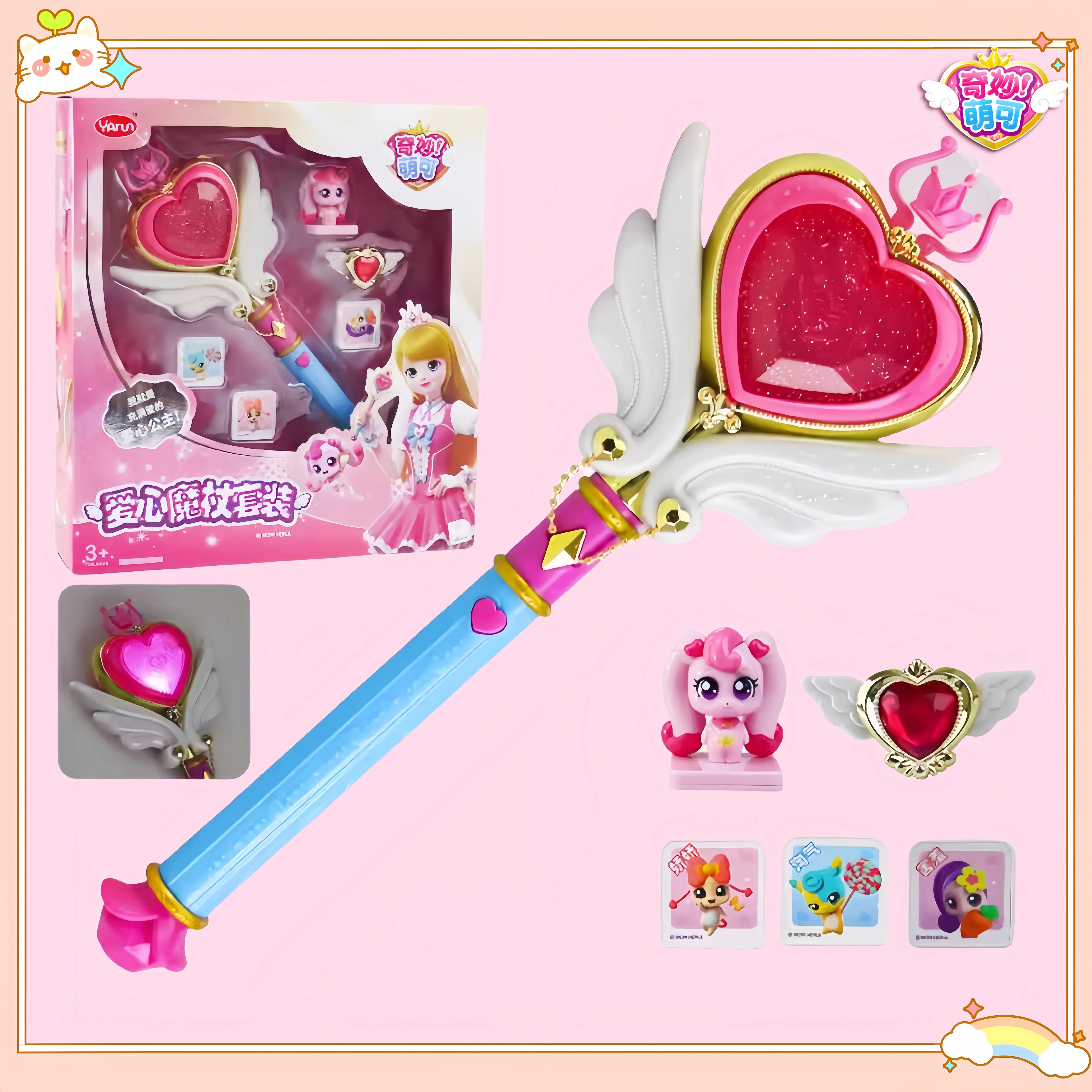 

Оригинальная игрушка Catch Teenieping, музыкальная зеркальная коробка, любовь, принцесса, ребенок, волшебная палочка, реквизит для косплея, принцесса, детская волшебная модель, реквизит-палочка