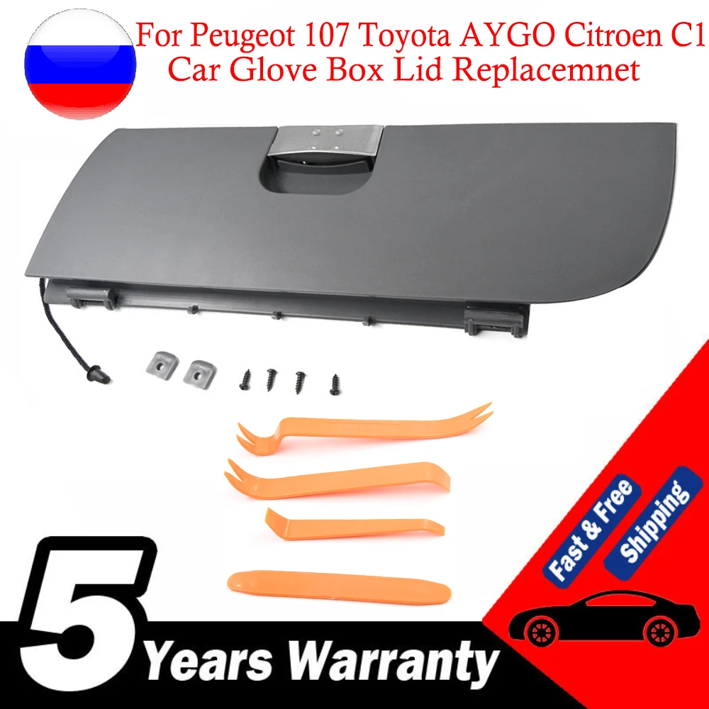 Für Peugeot 2005 Toyota Aygo Citroen C1 2013-2017 grau Auto Handschuh fach Deckel Ersatz für Linkslenker Fahrzeuge Autozubehör – Detail 1