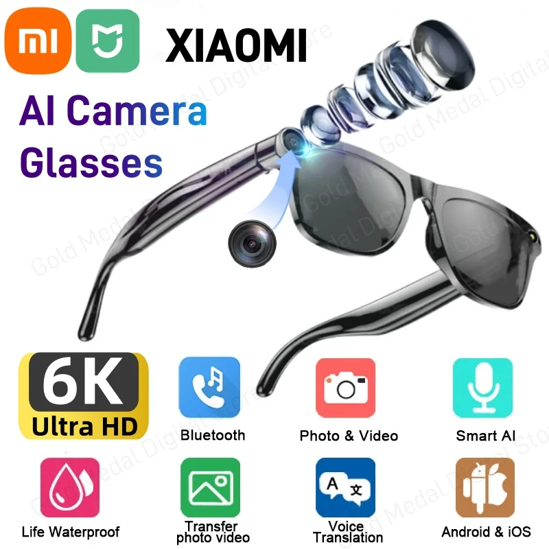 Xiaomi Ai Smart Gla… - image