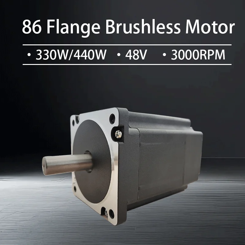 48V Low Voltage BLDC 86mm Flange Square Brushless DC Motor 330W 440W 3000rpm Low Noise BLDC Motor
