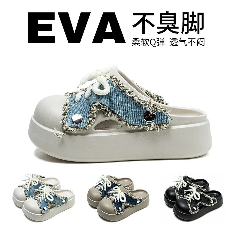 Fashion Denim Fringe Platform Mules Women Casual Lace-Up Closed Toe Slippers Non-Slip EVA Beach Slides Shoes Thick-soled Sandals