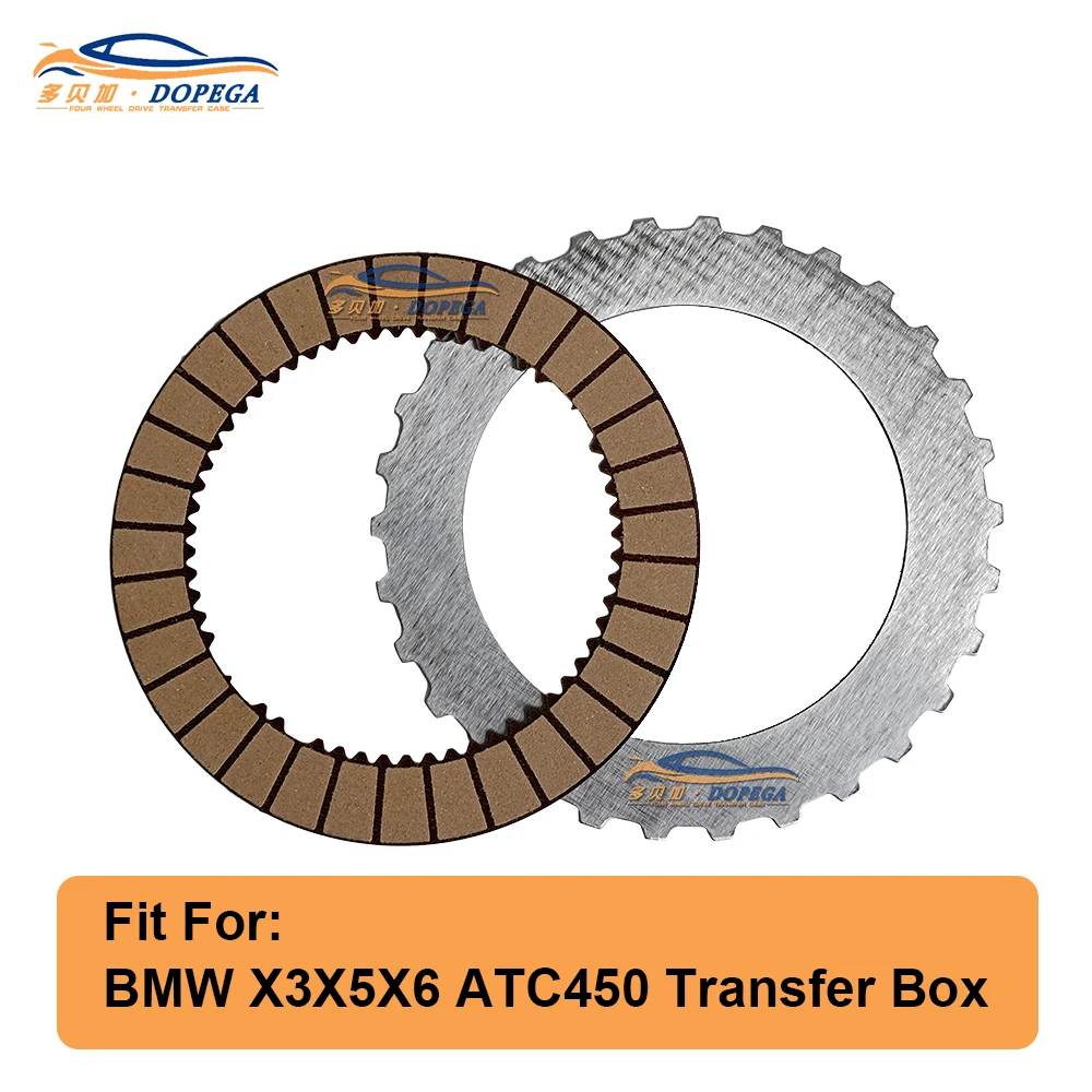 BMW Automobiles Clutch Friction Plates Set & Steel Plate Kit For BMW X3 X5 X6 ATC450 Transfer Gearbox Repair Kit