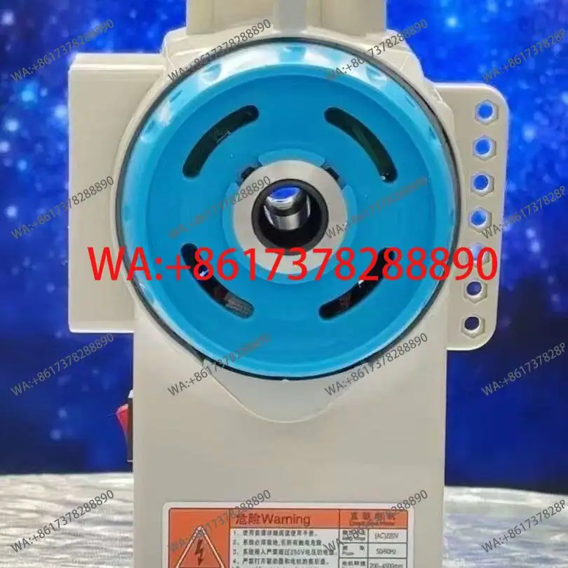 Sewing machine brushless energy-saving motor fixed needle motor flat car herringbone car modified direct drive motor