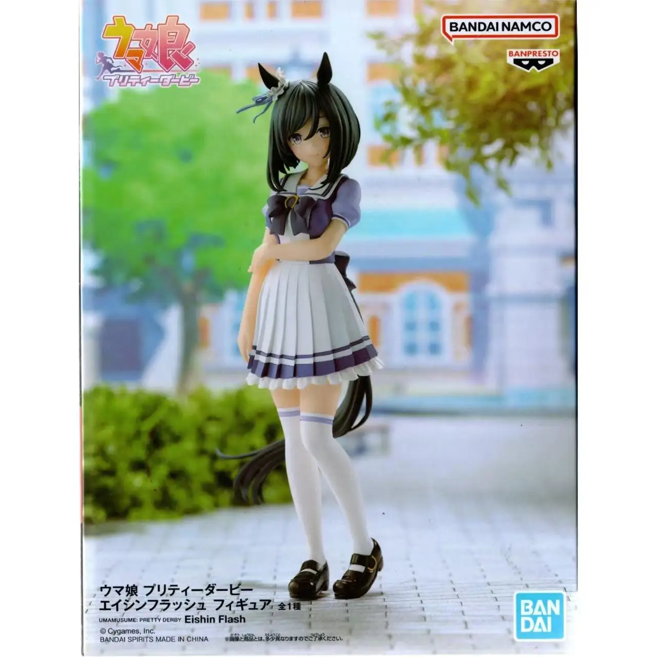 ในสต็อก Bandai Umamusume: Pretty Derby Eishin Flash Air Groove 17 ซม.Original Action อะนิเมะรูป Pvc ชุดเครื่องประดับของเล่นของขวัญ