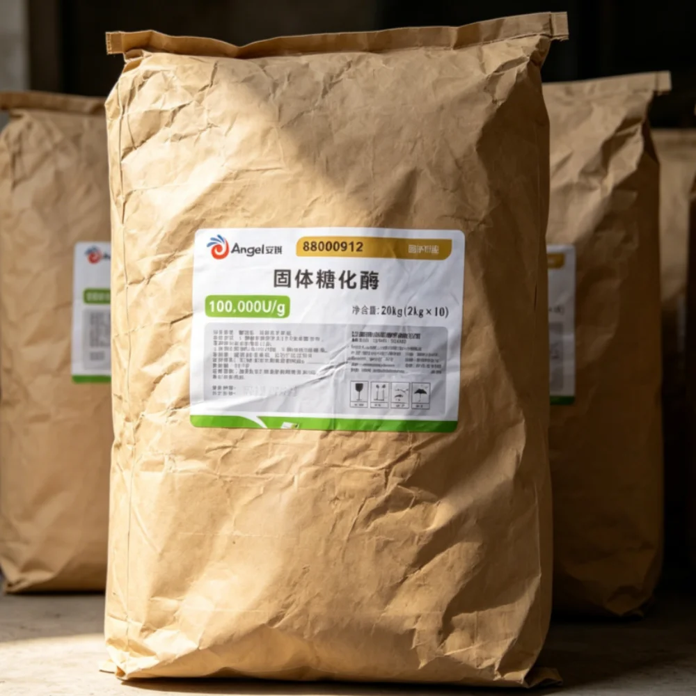 PE Bag Packaging Solid Saccharification ENZYME 100000 Units 200g 500g Packaging Home Brewing
