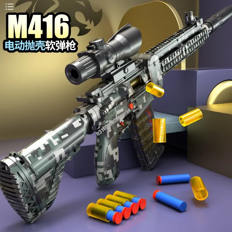 Elektryczny pistolet zabawkowy M416 Automatyczny wyrzutnik Bullet Shock Wave Zabawka dla dzieci Gra na świeżym powietrzu Airsoft Sniper Rifle Model Gun Boy Weapon