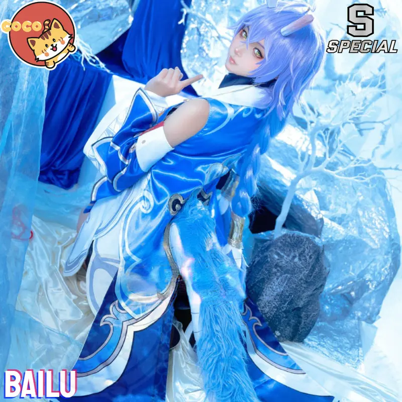 CoCos-S Game Honkai Star Rail Bailu Cosplay Costume Game Cos Honkai Star Rail Cosplay Healer Lady Bailu Costume and Cosplay Wig