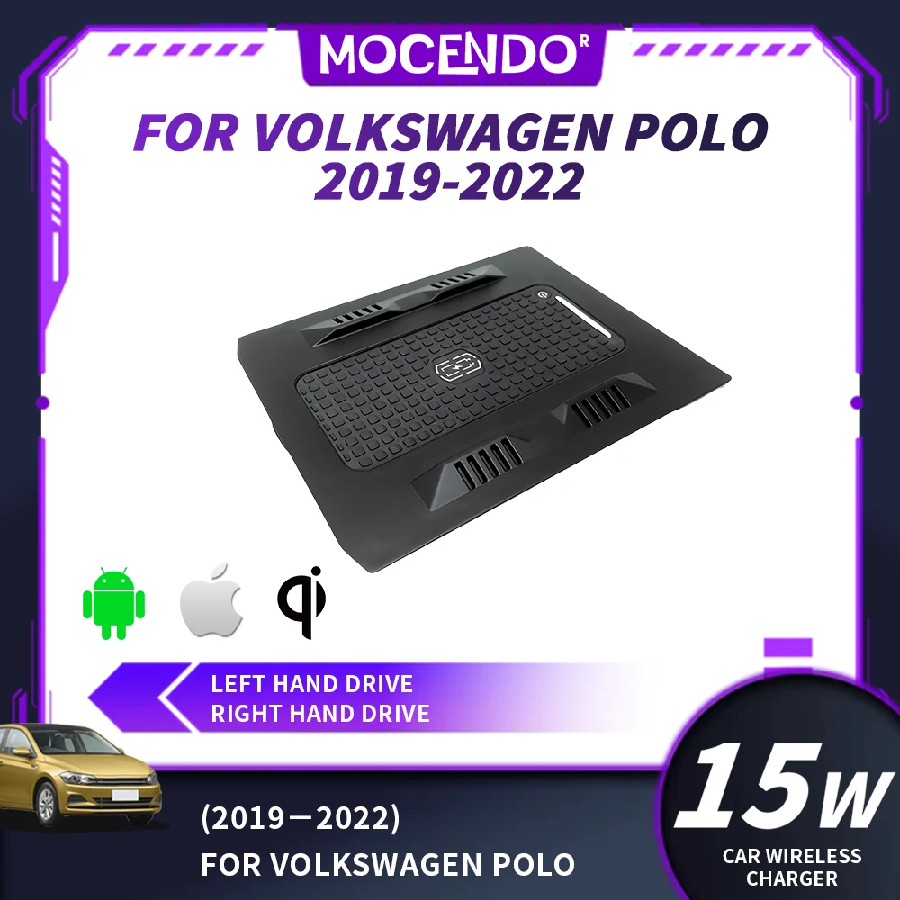 

Беспроводное зарядное устройство для автомобиля 15W для Volkswagen Polo 2019-2022, автоматическое крепление для телефона, автомобильные аксессуары, совместимо с Xiaomi iPhone