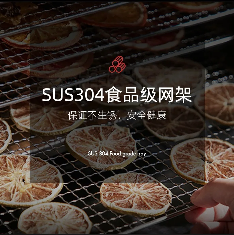 Дегидраторы для фруктов и овощей из нержавеющей стали, 96-слойная коммерческая машина для сушки пищевых продуктов Deshidratador De Alimentos