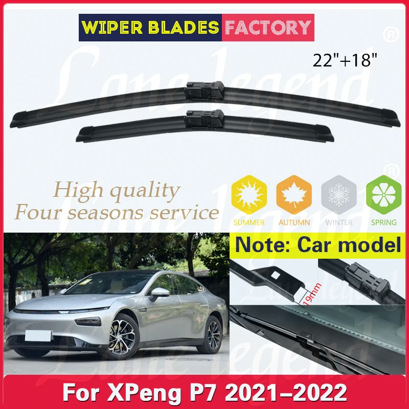 Car Wipers For Xpeng P7 2021 2022 Wiper Blade Rubber 22