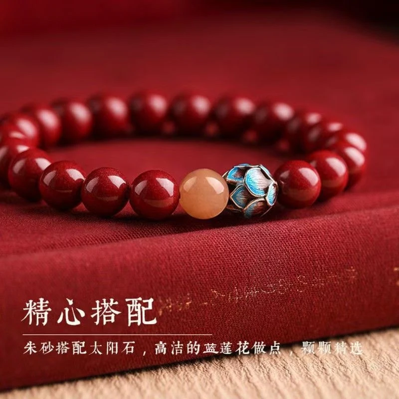 White Deer , Imperial Sunstone Sand Bracelet 4