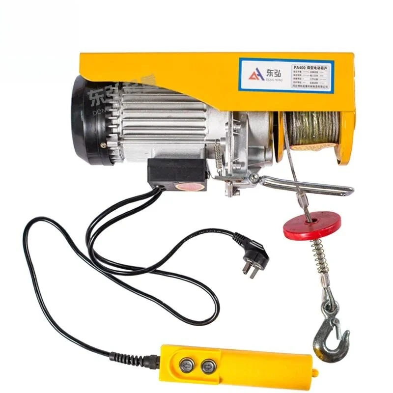 Remote control small crane household 220v electric hoist hoist 200kg 1 ton PA micro