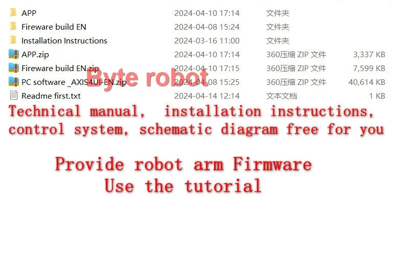 Big Load 4 Axis Stepping Robot Arm with Suction Cup and Stepper Claw for Arduino Robot DIY Kit Gcode Programmable Stepper Motor