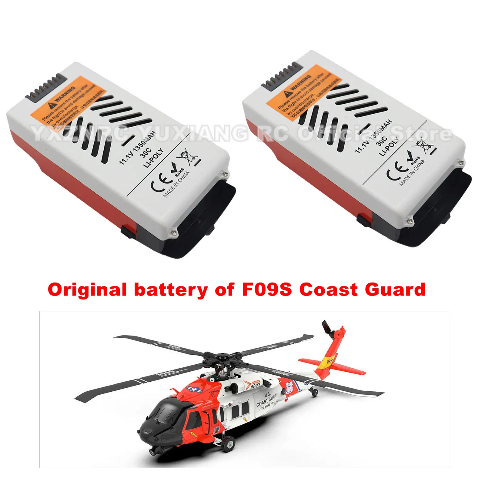 YXZNRC YUXIANG F09S UH-60 Coast Guard GPS Helicopter Parts Fuselage Blade Grip Fuselage battery Accessories