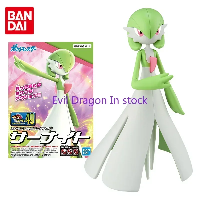 Bandai genuíno pokemon figuras coleção 49 gardevoir anime figura coleção modelo anime figura de ação brinquedos para crianças