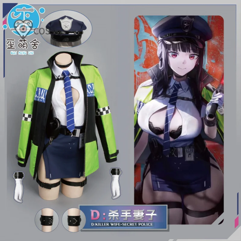 

D: Killer Wife Secret detective Cosplay Costume Game Nik ke New Halloween Carnival Woman Police Uniform Skirt Hat Shirt Props