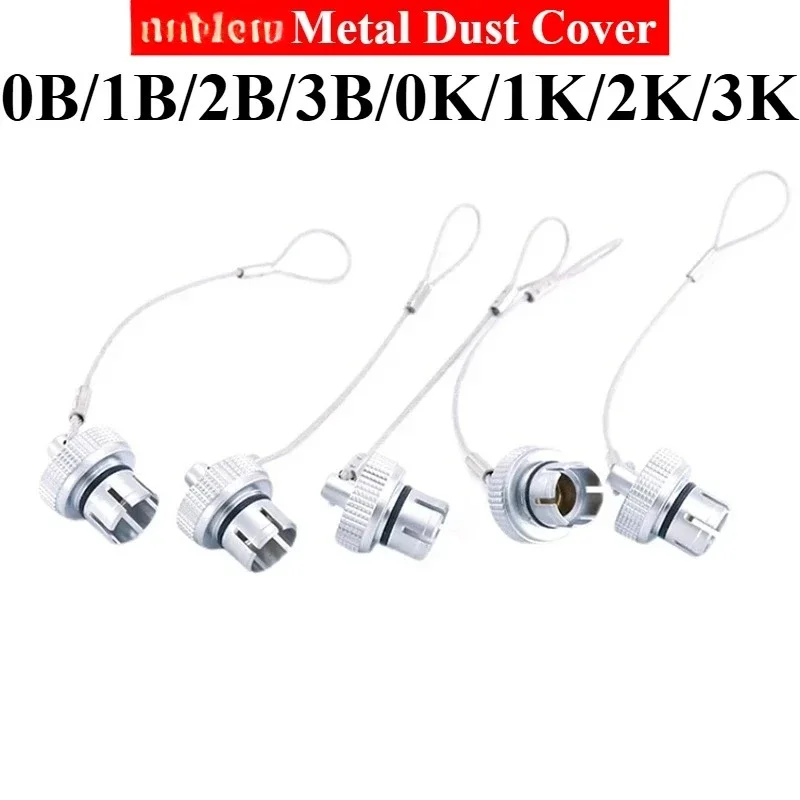 Compatible with REMO IP68 Connectors 0B/1B/2B/3B Metal Dust Cover 0K/1K/2K/3K Aviation FGG Metal Plug and Socket Waterproof Cap