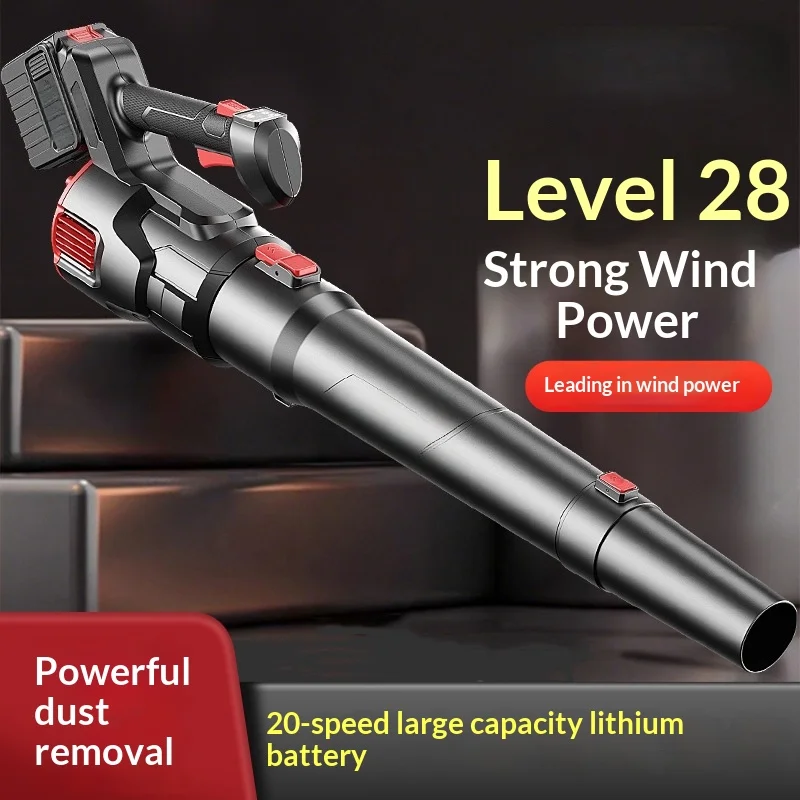 Lithium Battery Powerful Leaf Blower High Power Industrial Dust Collector Snow Blower Garden Leaf Dust Removal Cleaning Tool