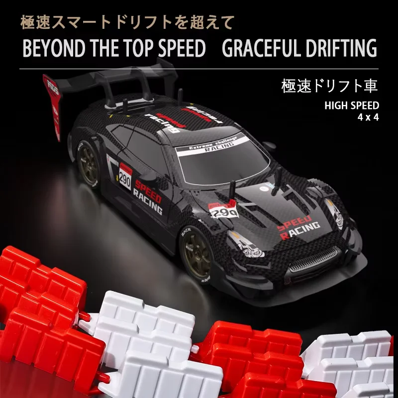 Zdalnie sterowany samochodzik, szybki wyścigowy samochód driftowy, konstrukcja z wymiennymi oponami drogowymi i driftowymi. Wysoka grabilność.