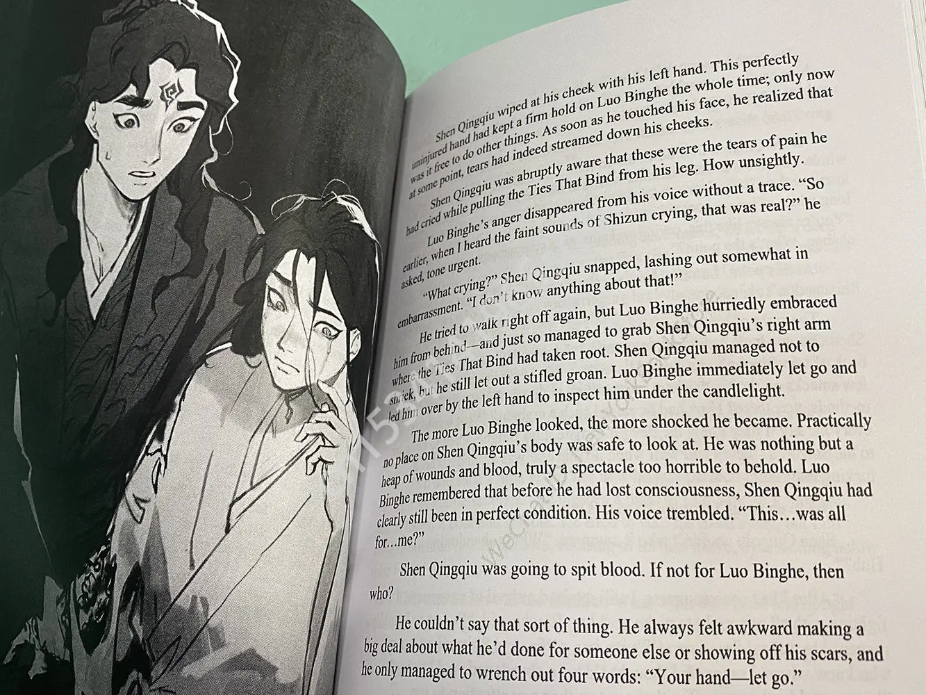 The Scum Villain’s Self-Saving System: Ren Zha Fanpai Zijiu Xitong Vol 3 Manga Comic Novel Fantasy Novel Books English Version