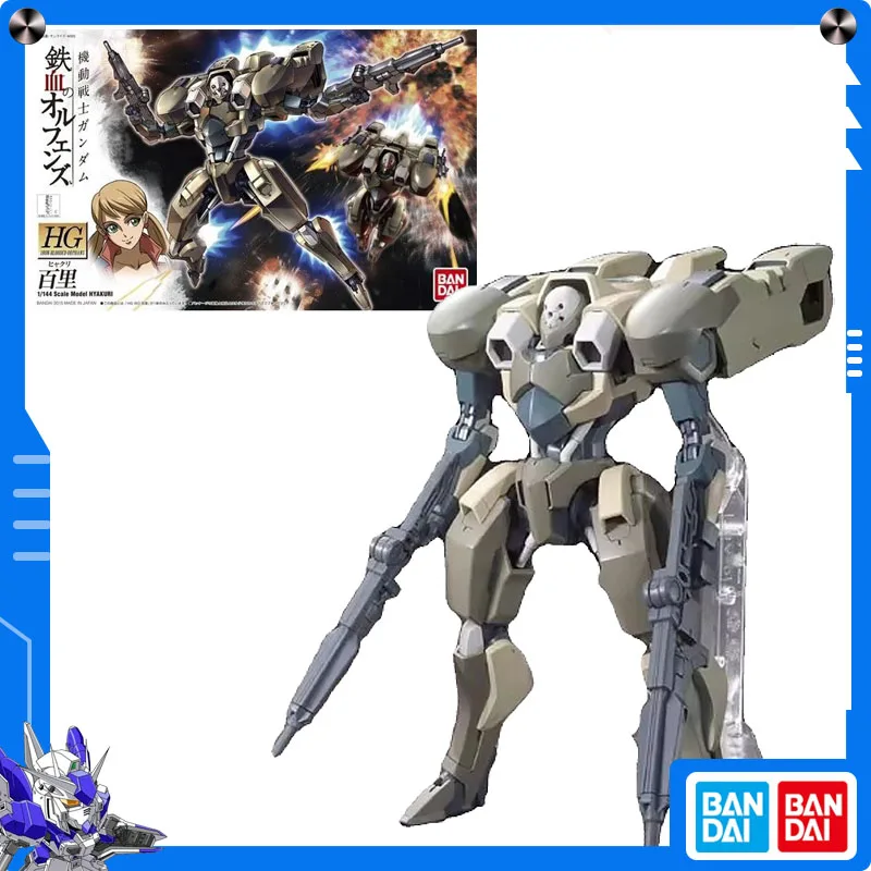 

Original Bandai Mobile Suit Gundam: Iron-Blooded Orphans 1/144 HG Hyakuri Anime Action Figure Assembly Model Collect Ornament