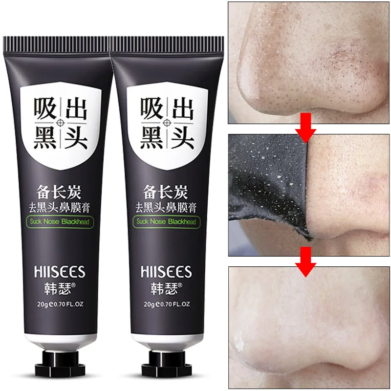 

20g Facial Blackhead Remover Mask Cream Shrink Pores Acne Black Head Removal Nose Cleansing Skin Care Black Peel Off Mask Gel