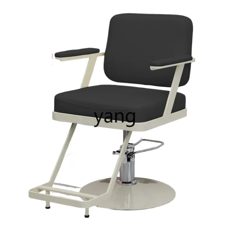 

Lhh hair salon special hair cutting seat tide shop perm and dyeing area can be lifted and lowered rotating barber shop stool