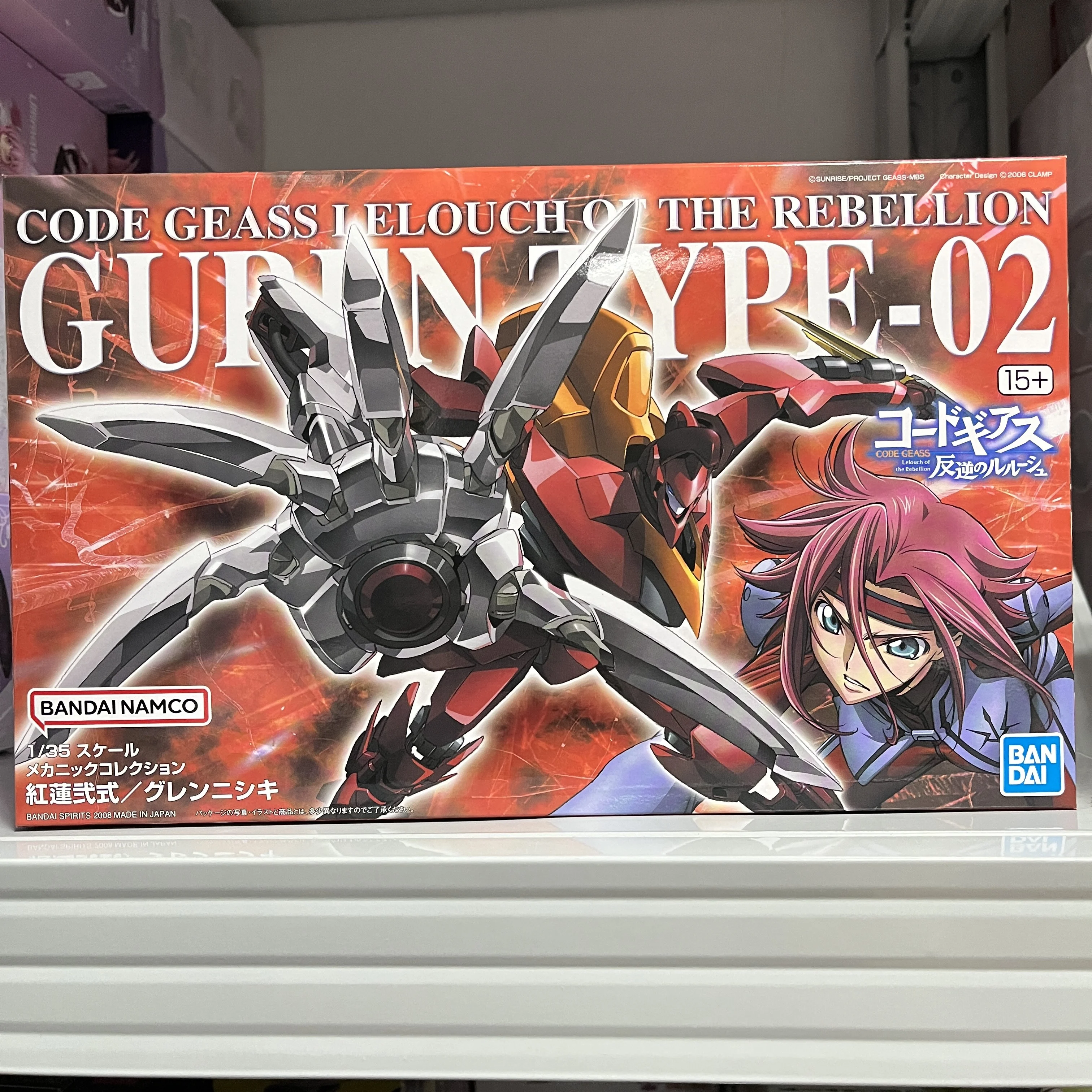 متوفر في المخزون بانداي HG 1/35 رمز GEASS Lelouch of The Rebellion Guren Type-02 نموذج التجميع شخصيات الرسوم المتحركة نماذج اللعب البلاستيكية