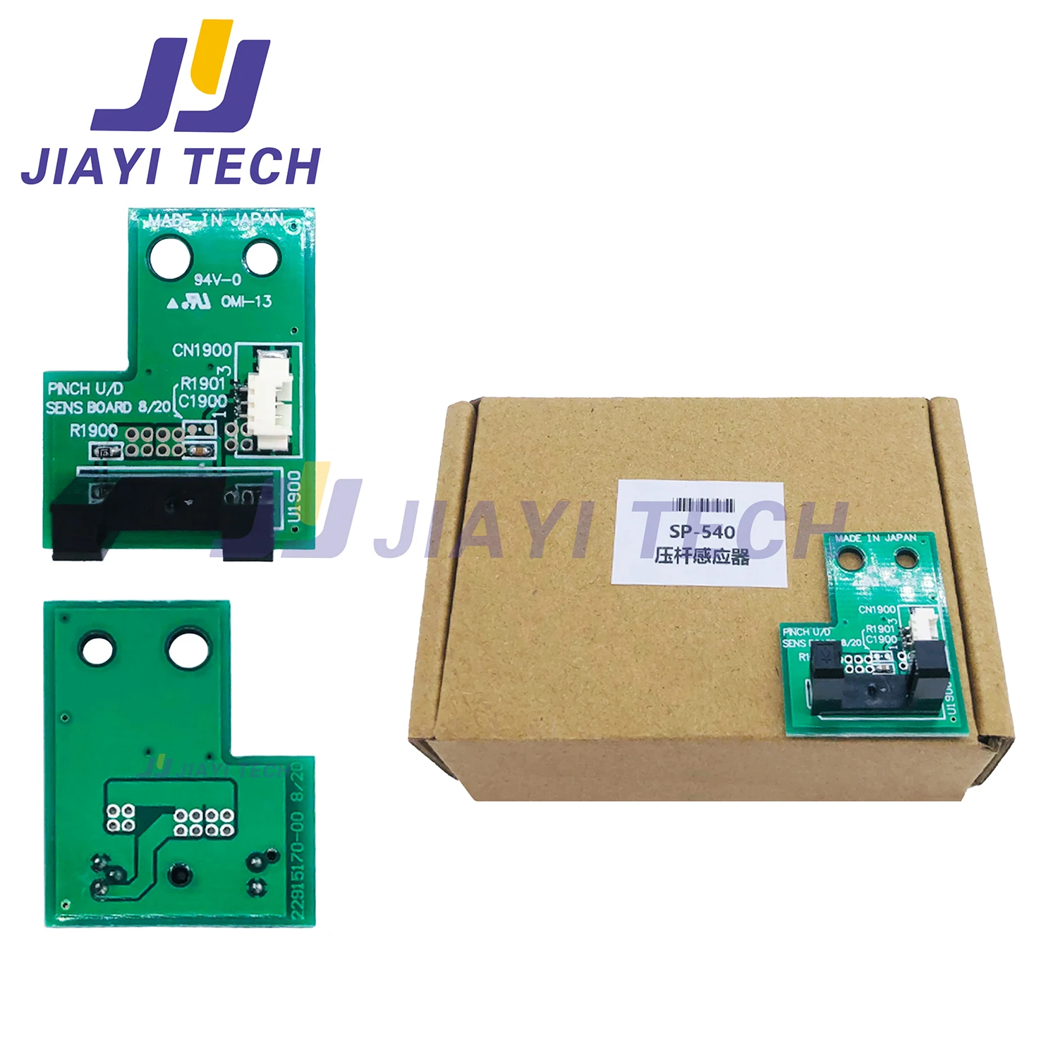 Suitable for Roland SP-540V SP-300V PINCH UD SENS BOARD W840605080