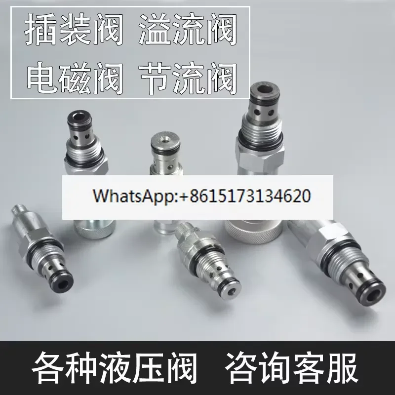 This direct acting hydraulic pressure regulator features a robust threaded cartridge design for reliable system protection.