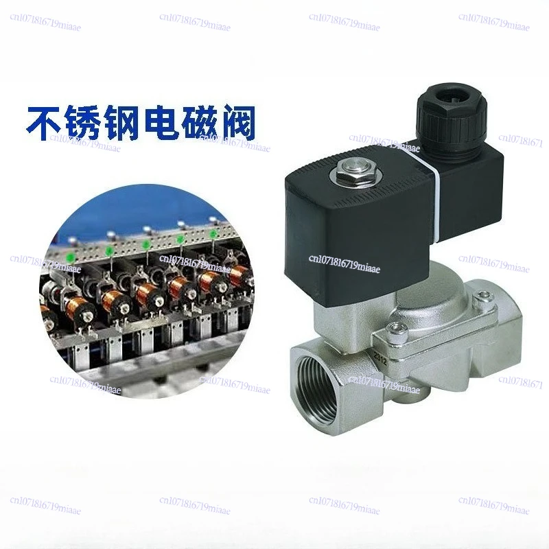 1752 series stainless steel SS304 pilot diaphragm gas solenoid valve pressure 16 kg water solenoid valve
