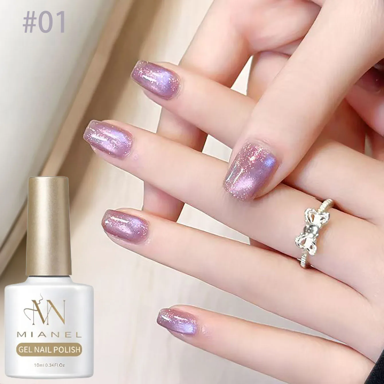 1-6 Stück Beliebter Winter Internet-Trend Bestseller Nordlicht Katzenauge Magnet Gel Nagellack Nagelkunst Nagelzubehör