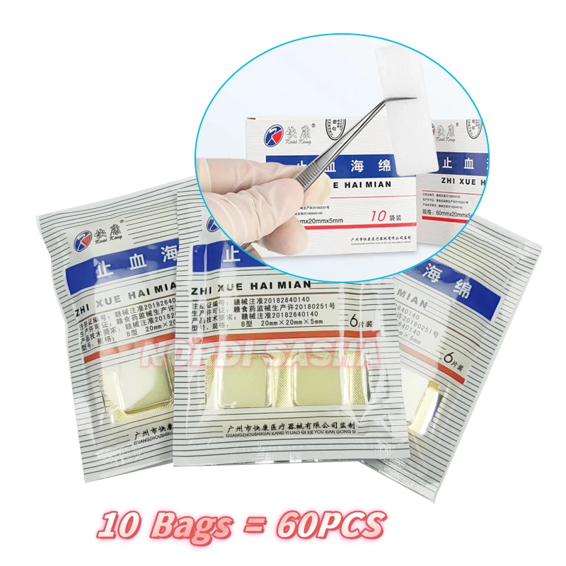 10Bags=60Pcs Dental Hemostatic Sponge Medical Collagen Hemostatic Plug Cotton Medicinal Brush Gel Hemostatic Gelatin 20*20*5mm