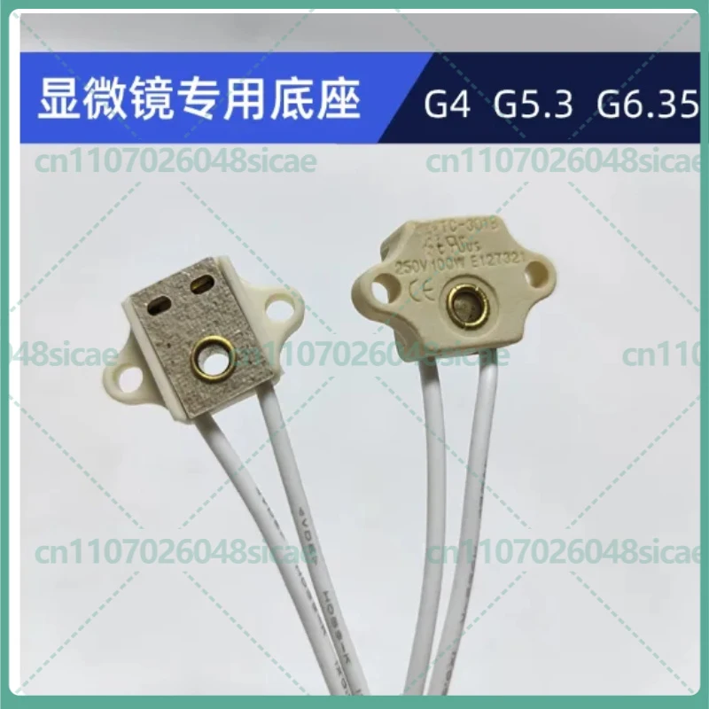 2-8pcs FOR MS02 G4 G5.3 G6.35 Square Ceramic Lamp Socket with Ear Microscope Spectrophotometer