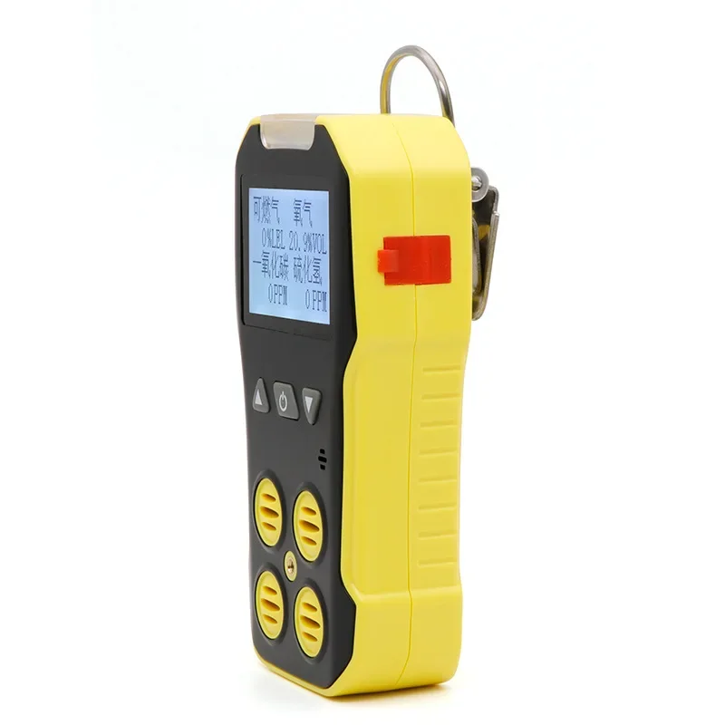 

Four-in-one toxic and harmful gas detector, combustible oxygen, hydrogen sulfide,