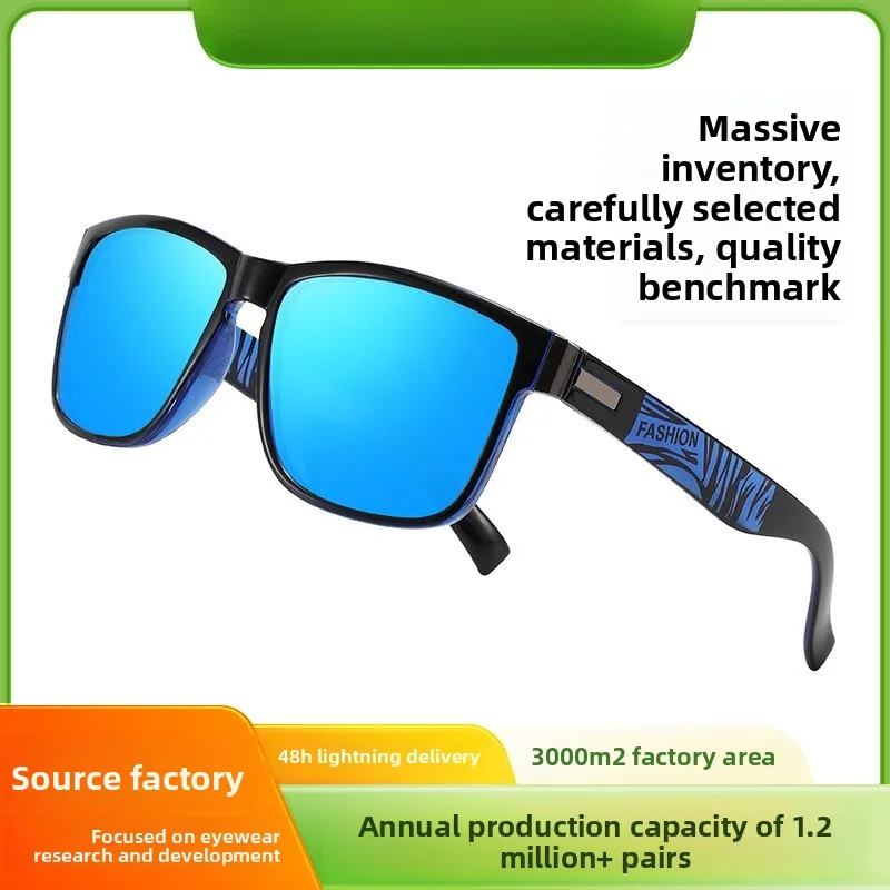 

Новые ветрозащитные поляризованные солнцезащитные очки для активного отдыха, с защитой от ультрафиолета, удобные очки для велоспорта, вождения и других видов спорта.