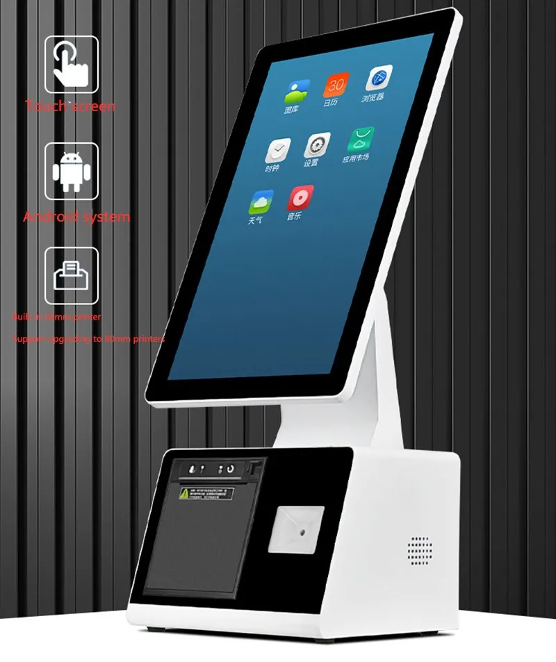 Terminales POS todo en uno con pantalla táctil de 15.6 o 11.6 pulgadas, impresora y escáner integrados, terminal POS de sobremesa.